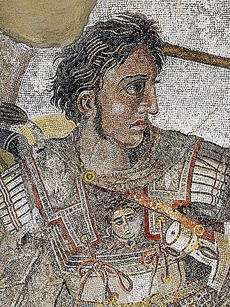 Alexander the Great